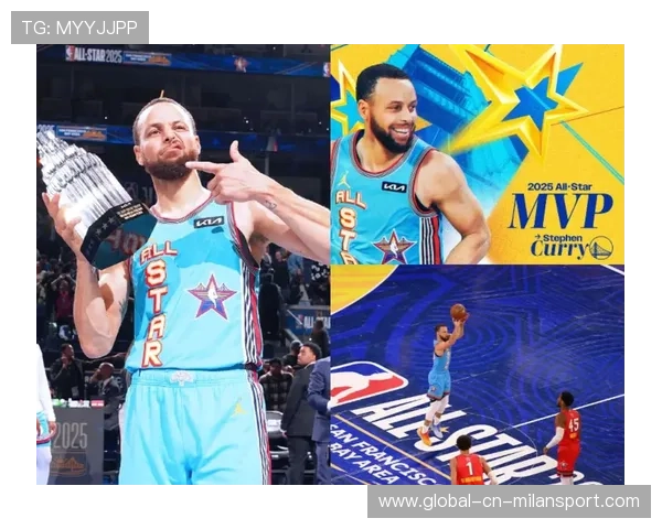 全明星V计划：未来的MVP谁主沉浮？，全明星mvp什么意思