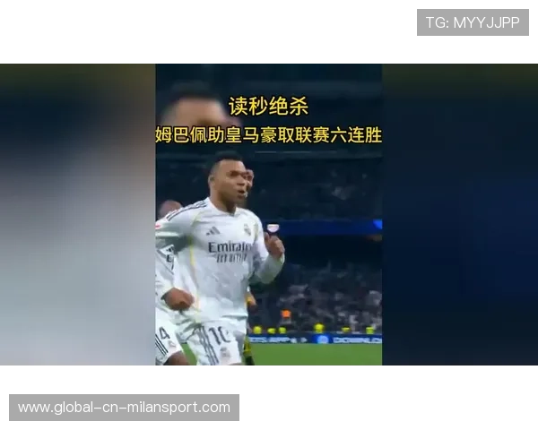 联赛常规赛惊现绝杀 球迷现场欢呼沸腾，常规赛绝杀排行榜