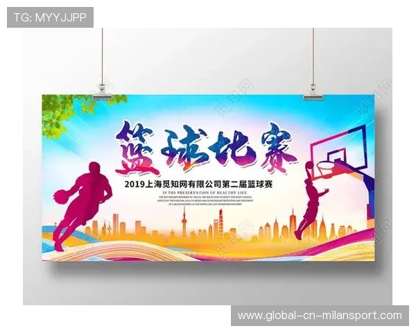 篮球比赛直播延时技术升级保障观赛体验,篮球比赛延期怎么结算 篮球比赛直播延时技术升级保障观赛体验,篮球比赛延期怎么结算