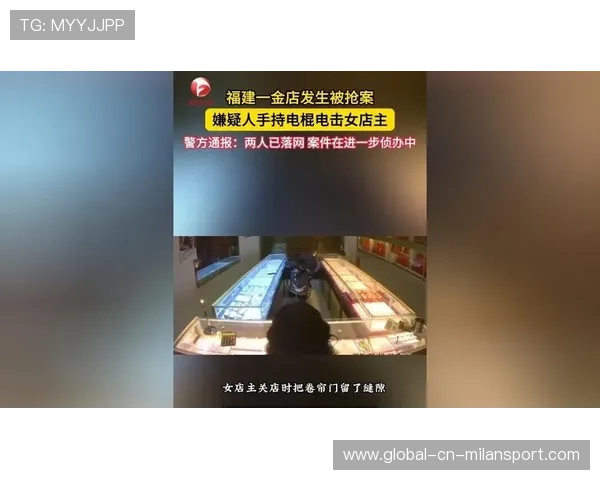 警方紧急通报：民警行凶案 2 死 1 伤 嫌疑人已被刑拘，官方通报2民警