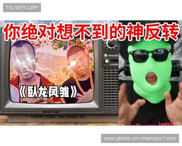 太离谱了！经济差2万还能输？