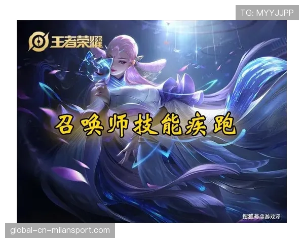 解析[选手名]的闪光弹衔接：他的队友从未被白过（237 ）